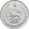 سکه 10 ریال 1335 - AU58 - محمد رضا شاه