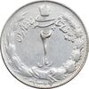سکه 2 ریال 1327 - EF45 - محمد رضا شاه