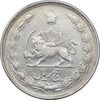 سکه 5 ریال 1337 - EF40 - محمد رضا شاه