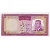 اسکناس 100 ریال 1342 - تک - UNC64 - محمد رضا شاه
