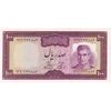 اسکناس 100 ریال (آموزگار - فرمان فرماییان) نوشته سیاه - تک - UNC63 - محمد رضا شاه