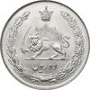 سکه 10 ریال 1344 - MS63 - محمد رضا شاه