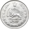 سکه 10 ریال 1339 - MS63 - محمد رضا شاه