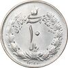 سکه 10 ریال 1323 - AU58 - محمد رضا شاه