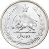 سکه 10 ریال 1323 - AU58 - محمد رضا شاه