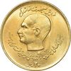 سکه 20 ریال 1357 دو کله طلایی - MS62 - محمد رضا شاه