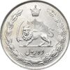 سکه 10 ریال 1343 - نازک - MS62 - محمد رضا شاه