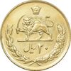 سکه 20 ریال 2536 طلایی - MS61 - محمد رضا شاه