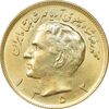 سکه 20 ریال 1353 طلایی - MS61 - محمد رضا شاه