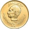 سکه 20 ریال 1357 دو کله طلایی - MS61 - محمد رضا شاه
