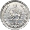 سکه 5 ریال 1340 - EF45 - محمد رضا شاه
