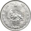 سکه 5 ریال 2536 آریامهر - MS63 - محمد رضا شاه