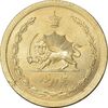 سکه 50 دینار 1349 برنز - MS63 - محمد رضا شاه