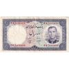 اسکناس 10 ریال 1340 - تک - VF35 - محمد رضا شاه