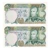 اسکناس 50 ریال (آموزگار - یگانه) - جفت - UNC63 - محمد رضا شاه