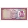 اسکناس 100 ریال 1333 - تک - AU58 - محمد رضا شاه