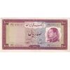 اسکناس 100 ریال 1333 - تک - EF40 - محمد رضا شاه