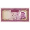 اسکناس 100 ریال 1342 - تک - AU58 - محمد رضا شاه