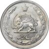 سکه 5 ریال 1345 - MS64 - محمد رضا شاه