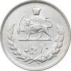 سکه 10 ریال 1352 عددی - AU58 - محمد رضا شاه