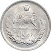 سکه 10 ریال 1351 - AU58 - محمد رضا شاه