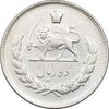 سکه 10 ریال 1348 - EF40 - محمد رضا شاه