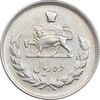 سکه 10 ریال 1347 - EF45 - محمد رضا شاه