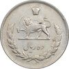 سکه 10 ریال 1347 - EF40 - محمد رضا شاه