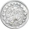 سکه 500 دینار 1306 - EF40 - ناصرالدین شاه