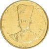 سکه طلا 2 تومان 1299 تصویری - VF - ناصرالدین شاه