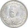 سکه 1000 دینار 1331 تصویری - MS64 - احمد شاه