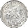 سکه 1000 دینار 1331 تصویری - MS64 - احمد شاه