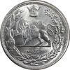 سکه 2000 دینار 1306 تصویری - ضرب لنینگراد - MS65 - رضا شاه