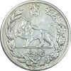 سکه 5000 دینار 1327 - VF - محمد علی شاه