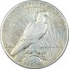 سکه یک دلار 1922D صلح - EF40 - آمریکا