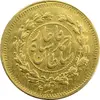 سکه طلا دوهزار دینار خطی