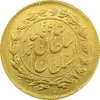 سکه طلا پنجهزار دینار خطی