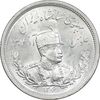 سکه 2000 دینار 1306 تصویری - ضرب لنینگراد - MS64 - رضا شاه