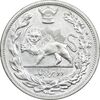 سکه 2000 دینار 1306 تصویری - ضرب لنینگراد - AU58 - رضا شاه
