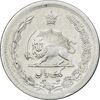 سکه 1 ریال 1312 - AU55 - رضا شاه