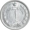 سکه 1 ریال 1312 - MS61 - رضا شاه