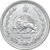 سکه 1 ریال 1312 - MS61 - رضا شاه