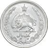 سکه 1 ریال 1310 - AU58 - رضا شاه