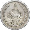 سکه 1 ریال 1311 - EF45 - رضا شاه