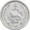 سکه 1 ریال 1311 - AU50 - رضا شاه