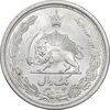 سکه 1 ریال 1313 - MS64 - رضا شاه