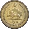 سکه 10 دینار 1315 برنز - VF25 - رضا شاه