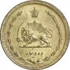 سکه 10 دینار 1318 برنز - MS63 - رضا شاه