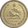 سکه 10 دینار 1319 برنز - EF45 - رضا شاه
