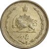 سکه 5 دینار 1319 برنز - MS62 - رضا شاه